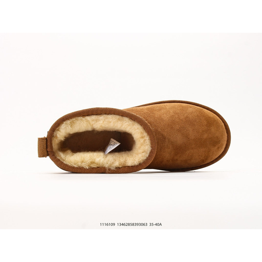 Classic Ultra Mini Chestnut