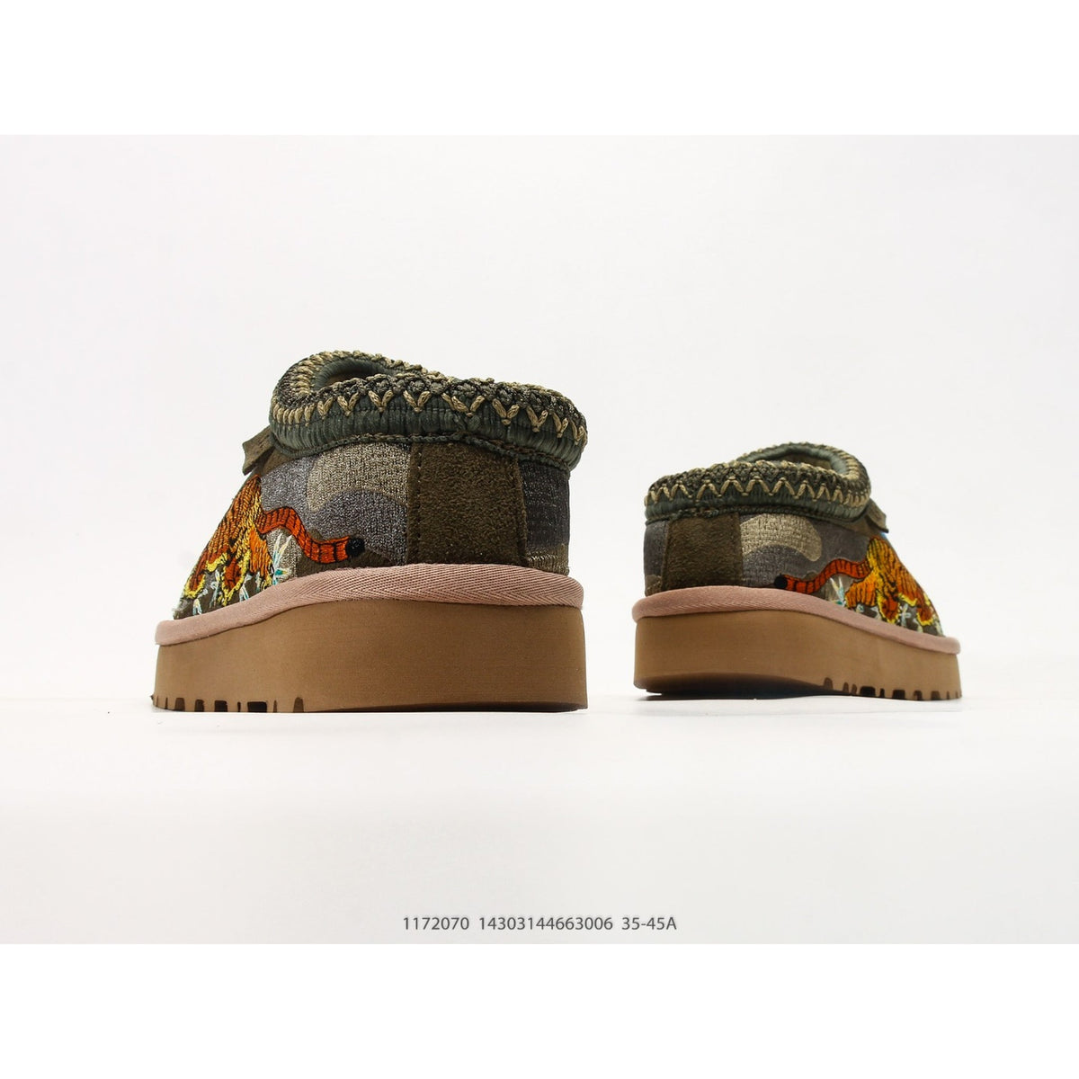 Tasman Slipper Palace Burnt Olive Camo