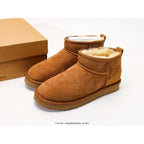 Classic Ultra Mini Chestnut