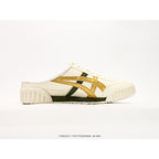 Machuation Sabot 'Beige Brown'