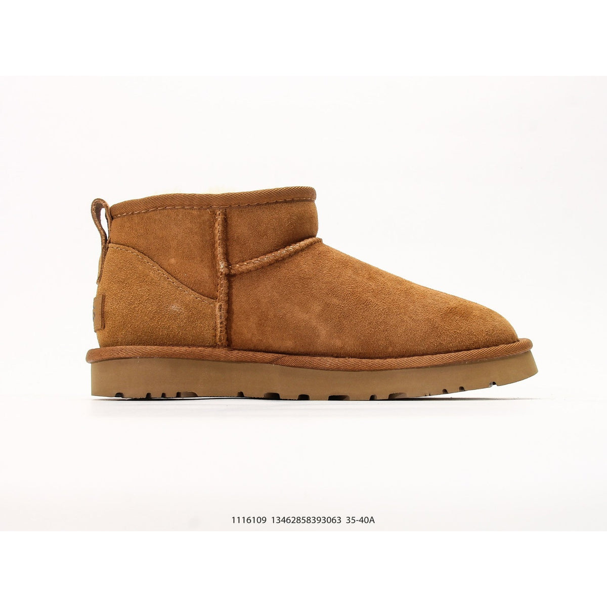 Classic Ultra Mini Chestnut