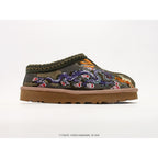 Tasman Slipper Palace Burnt Olive Camo