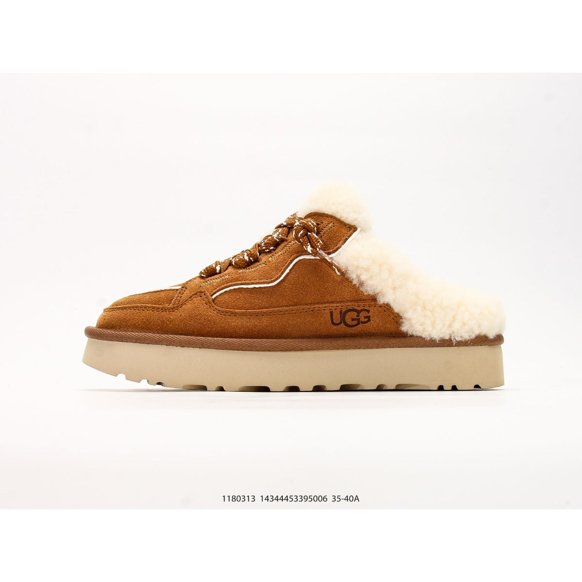 Lowmel Mule Trainer Chestnut