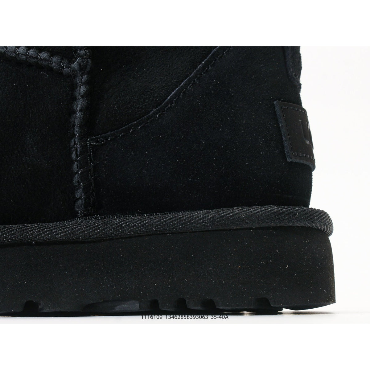 Classic Ultra Mini Black