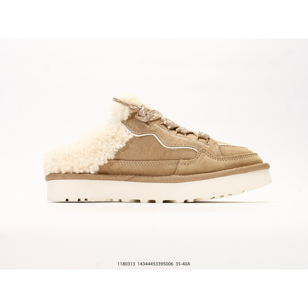 Lowmel Mule Trainer Moonlight
