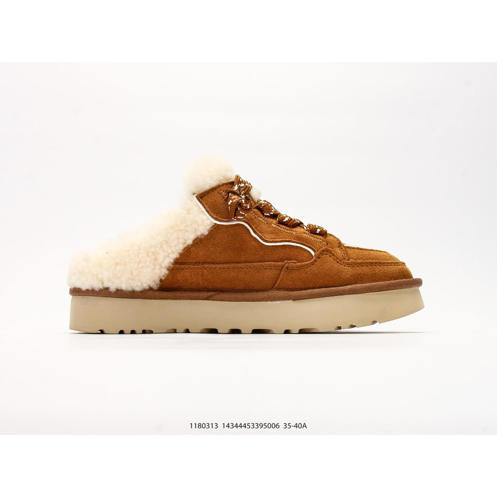 Lowmel Mule Trainer Chestnut