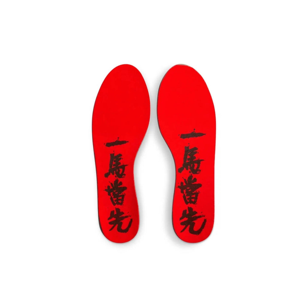Ja 3 Lunar New Year