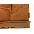 Classic Ultra Mini Chestnut